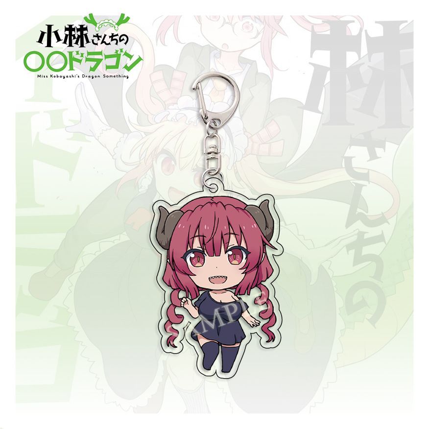6個セット】 小林さんちのメイドラゴン キーホルダー トール カンナ