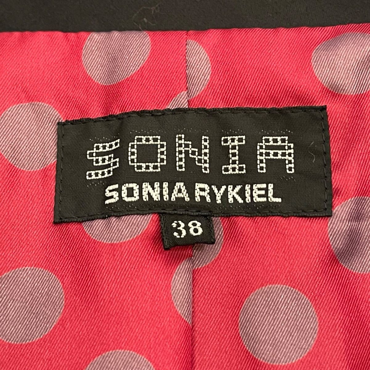 SONIARYKIEL(ソニアリキエル) スカートスーツ レディース美品 - 黒