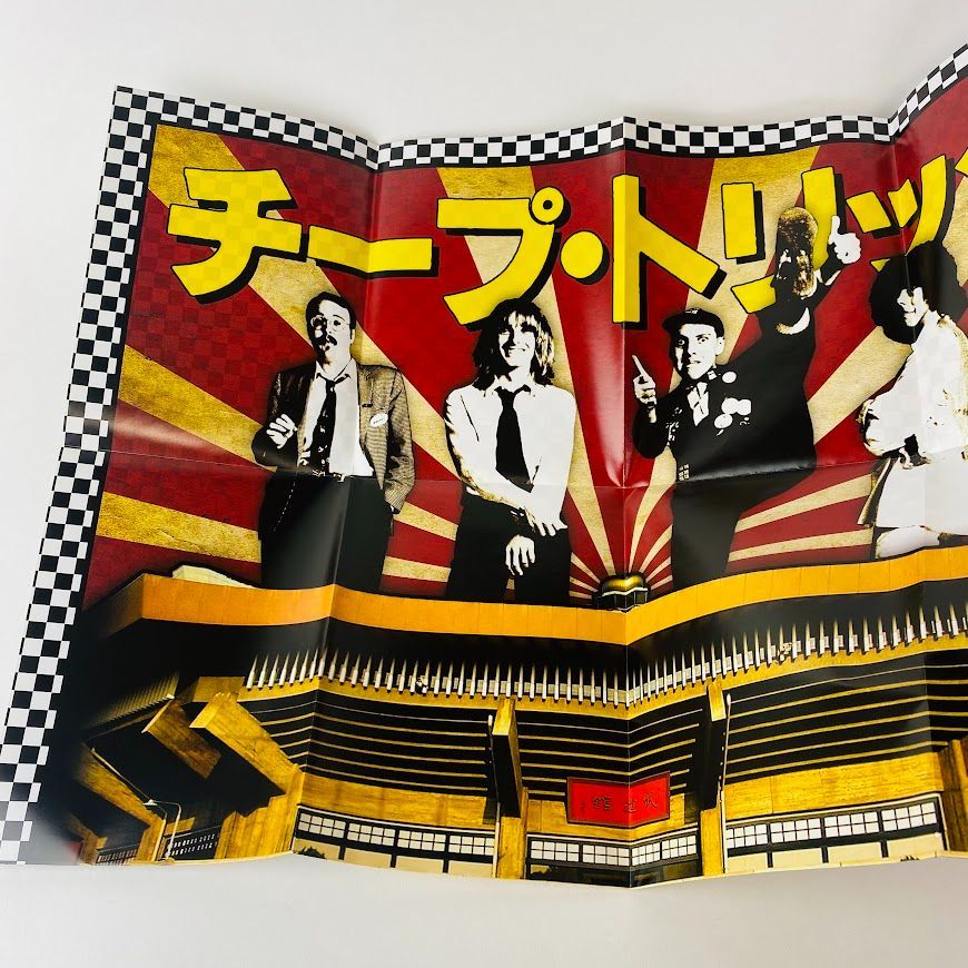チープ・トリック 武道館 帯付 極初期 初回USオリジナル チープ・トリック 武道館 帯付 極初期 初回USオリジナル（チープ