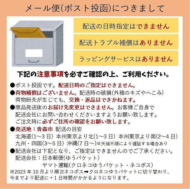 K-POP グッズ TOMORROW X TOGETHER トゥモロー バイ トゥギャザー TXT A4 サイズ ラミネート加工 ハングル 反切表つき 下敷き オリジナル 勉強