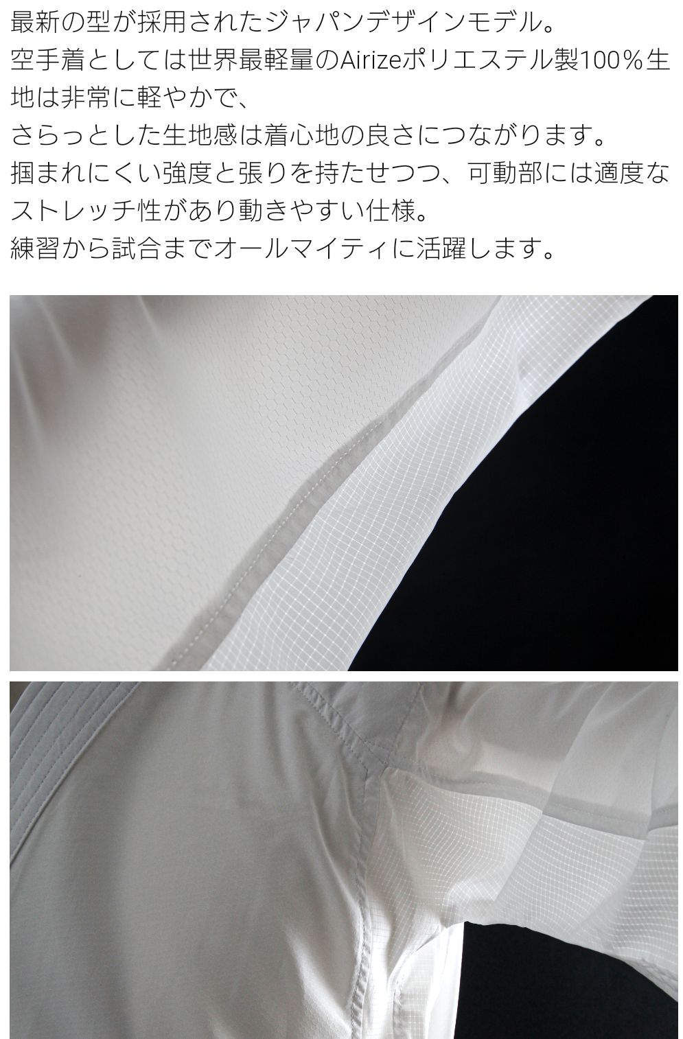 通常価格 ￥16500