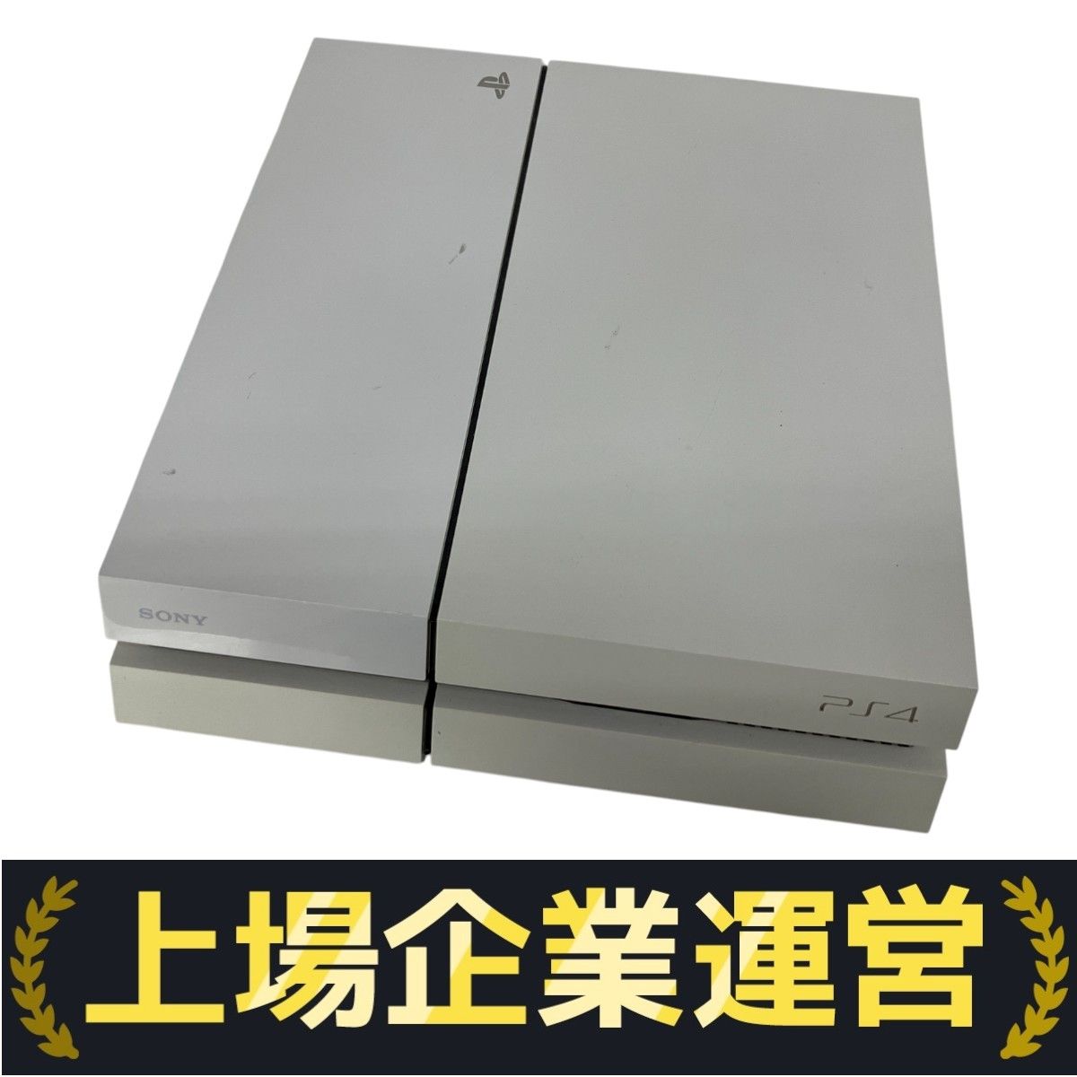SONY CUH-1100A PlayStation 4 家庭用ゲーム機 PS4 本体
