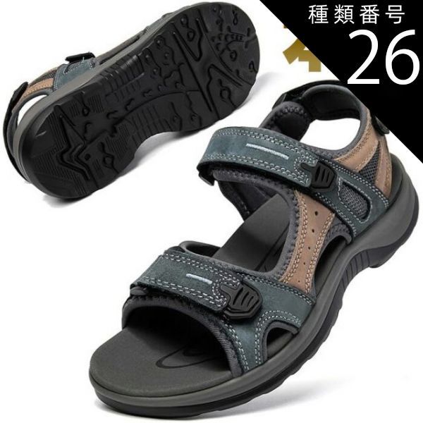 種類26：ブラック/27cm 本革 サンダル メンズ レディース スポーツサンダル ストラップ さんだる スポーツ アウトドア 外履き 夏用 ウォーキング 水陸両用 軽量 厚底 おしゃれ 通気性 御洒落