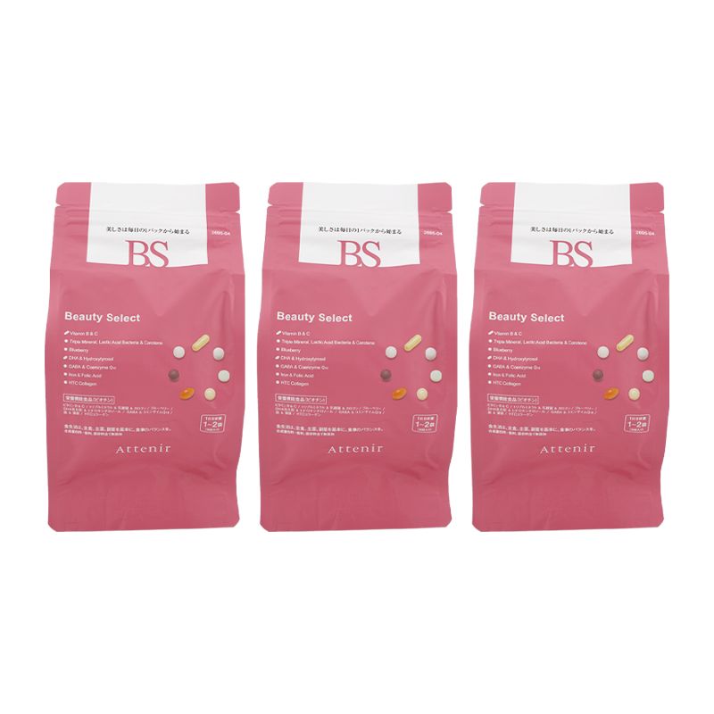 石川選手サイン入り】hummel25オーセンティックユニフォームFP2nd