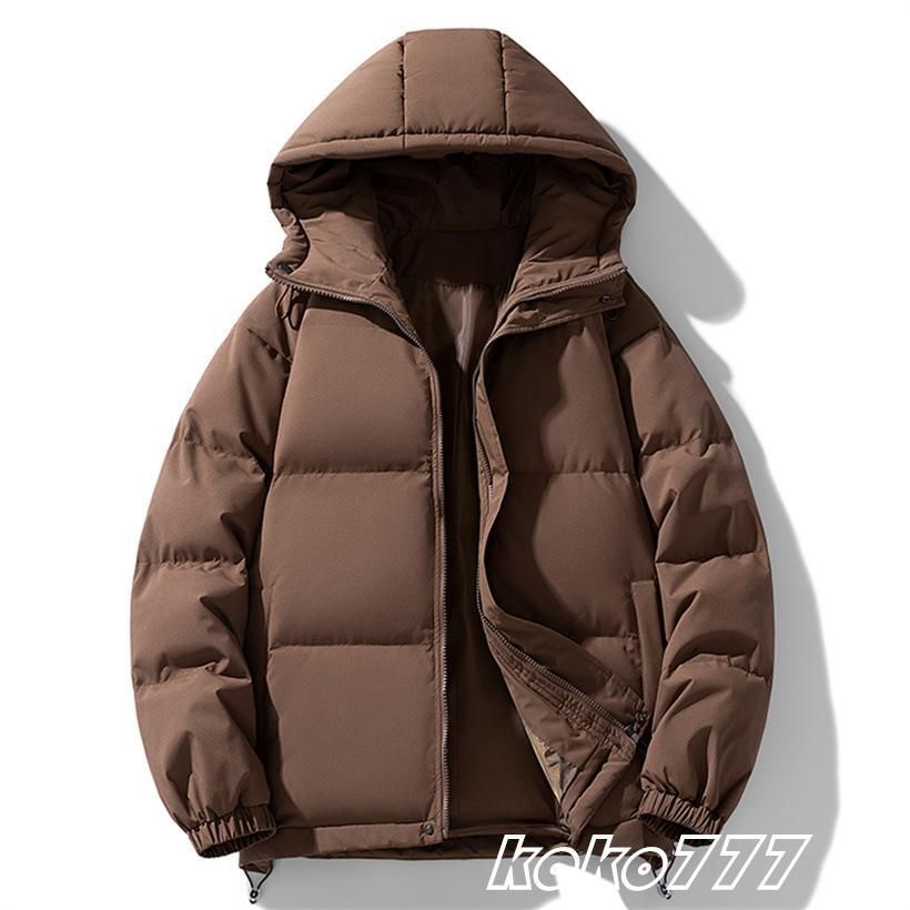 防寒服