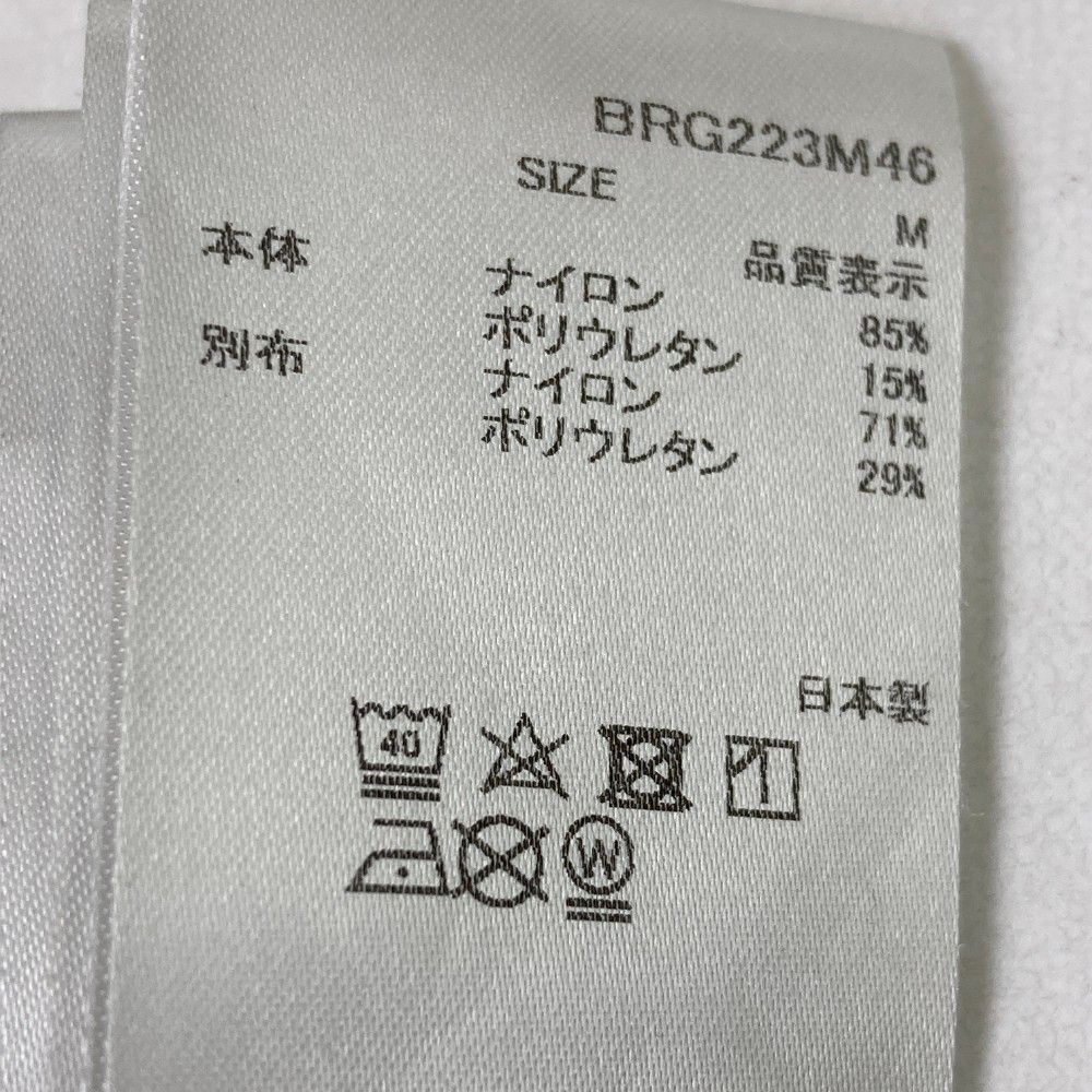 ストスト