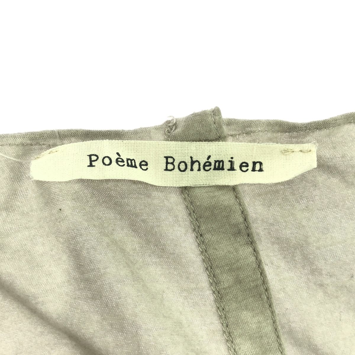 Poeme Bohemien ポエム ボヘミアン 14SS カットオフコットンストレッチ