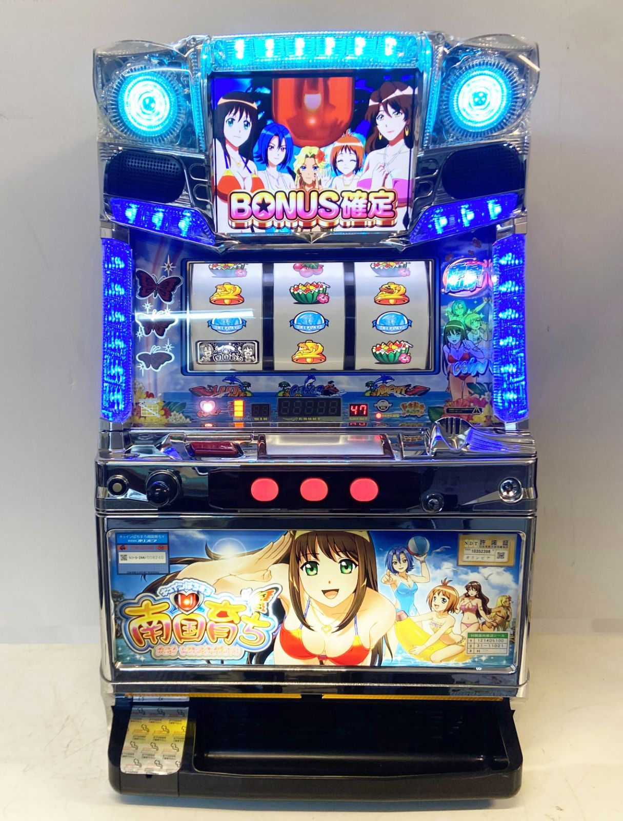 スロット 実機 南国育ち 1st Vacation 南国育ち 1st vacation スロット