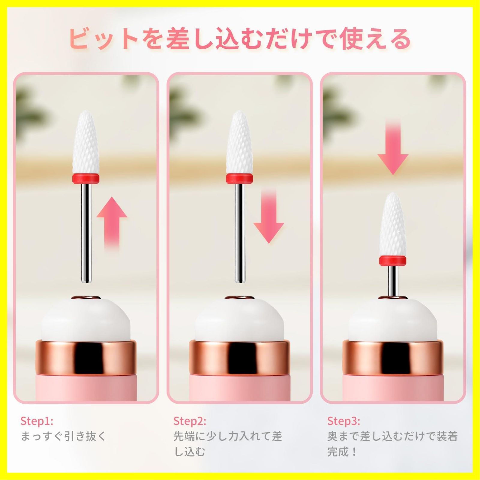 Annhua ネイルビット ネイルマシン ビット 10種類 セラミック Annhua ネイルビット ネイルマシン ビット 10種類 セラミック