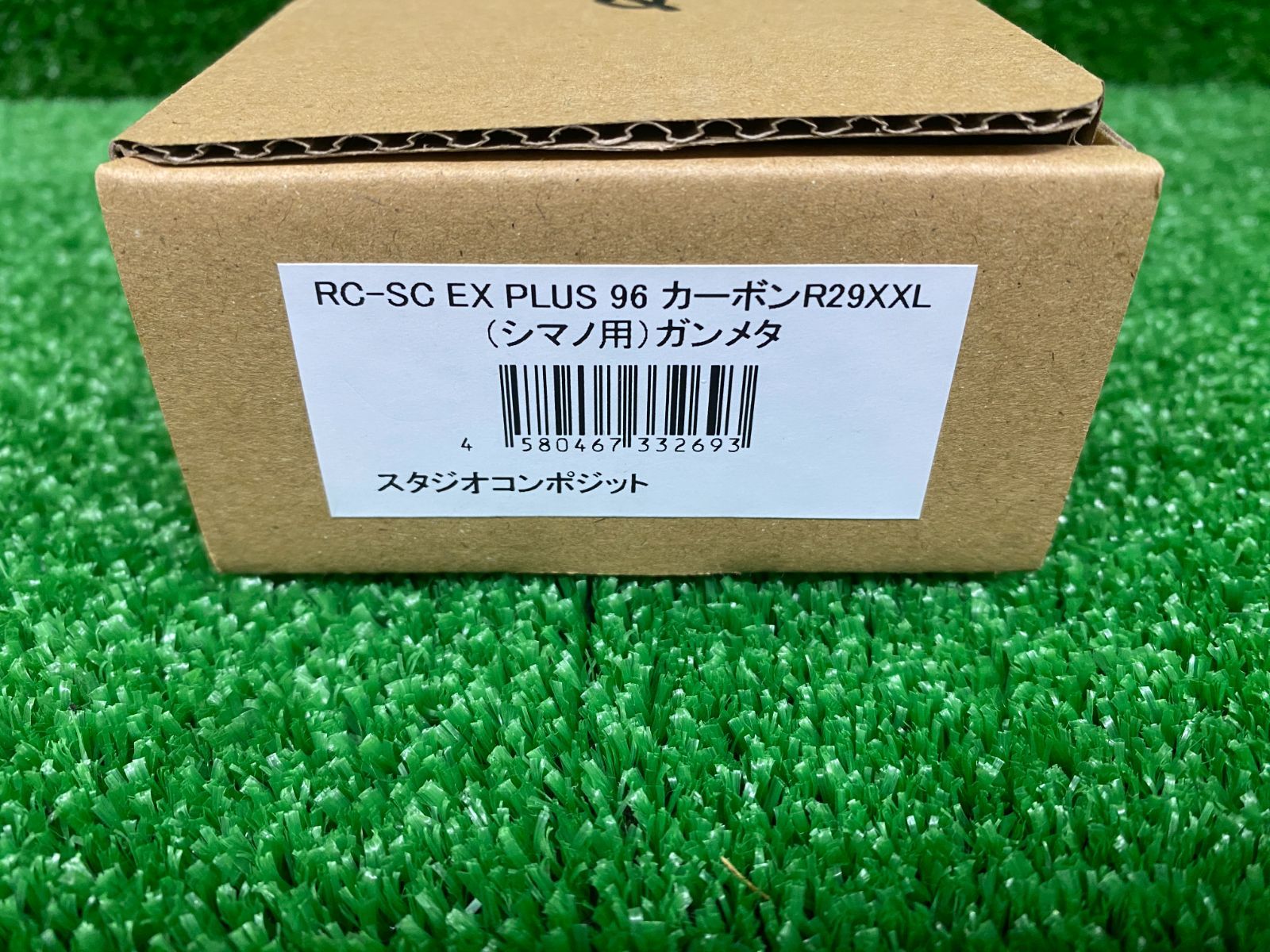 専用スタジオコンポジット RC-SC EXPLUS 96シマノゴールド シマノ