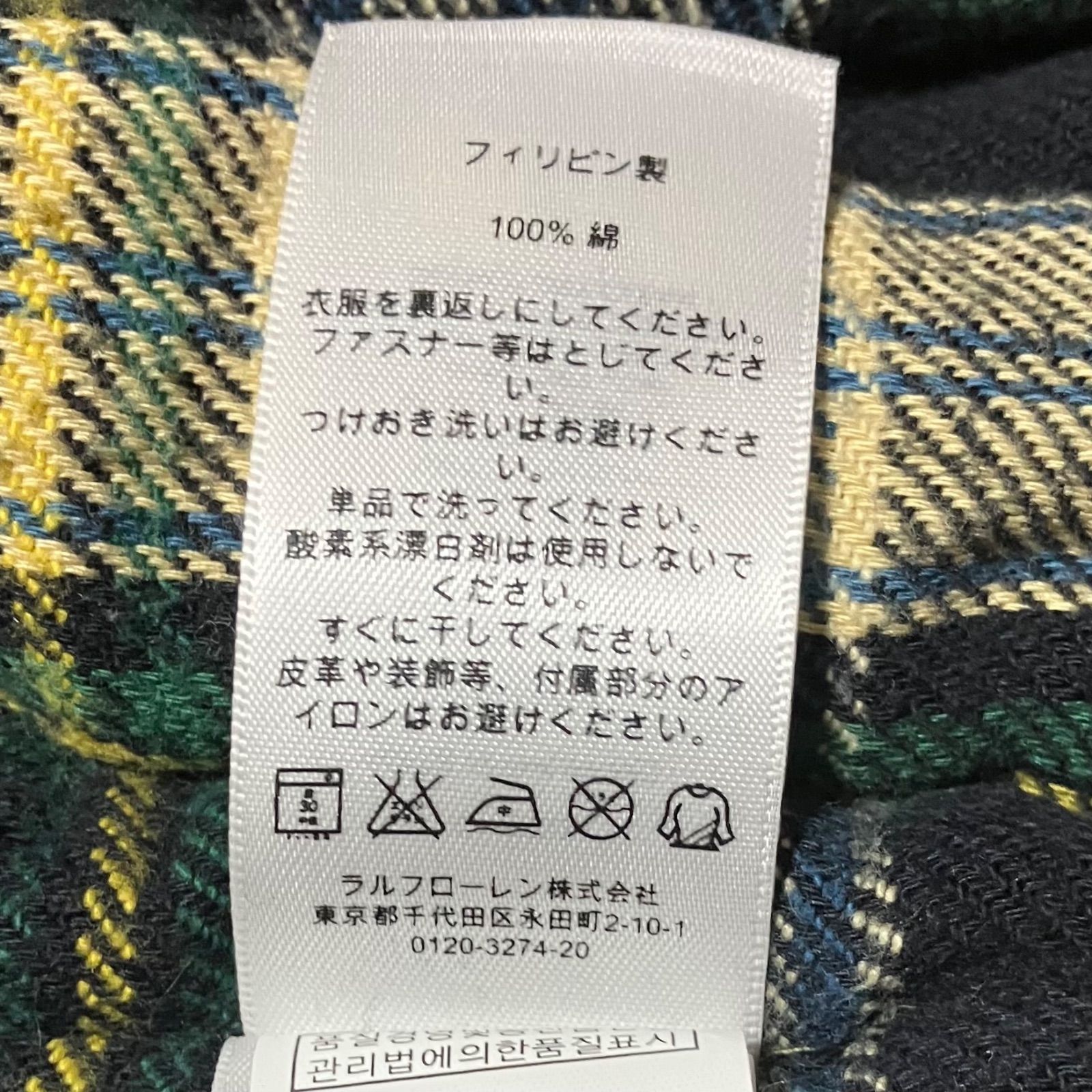 Lauren レザー×スウェット