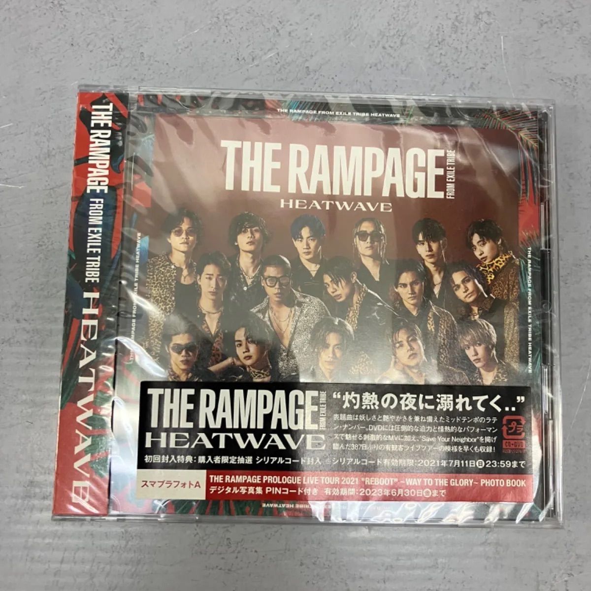 THE RAMPAGE FROM EXILE TRIBE HEATWAVE CD +DVD - リサイクルショップ