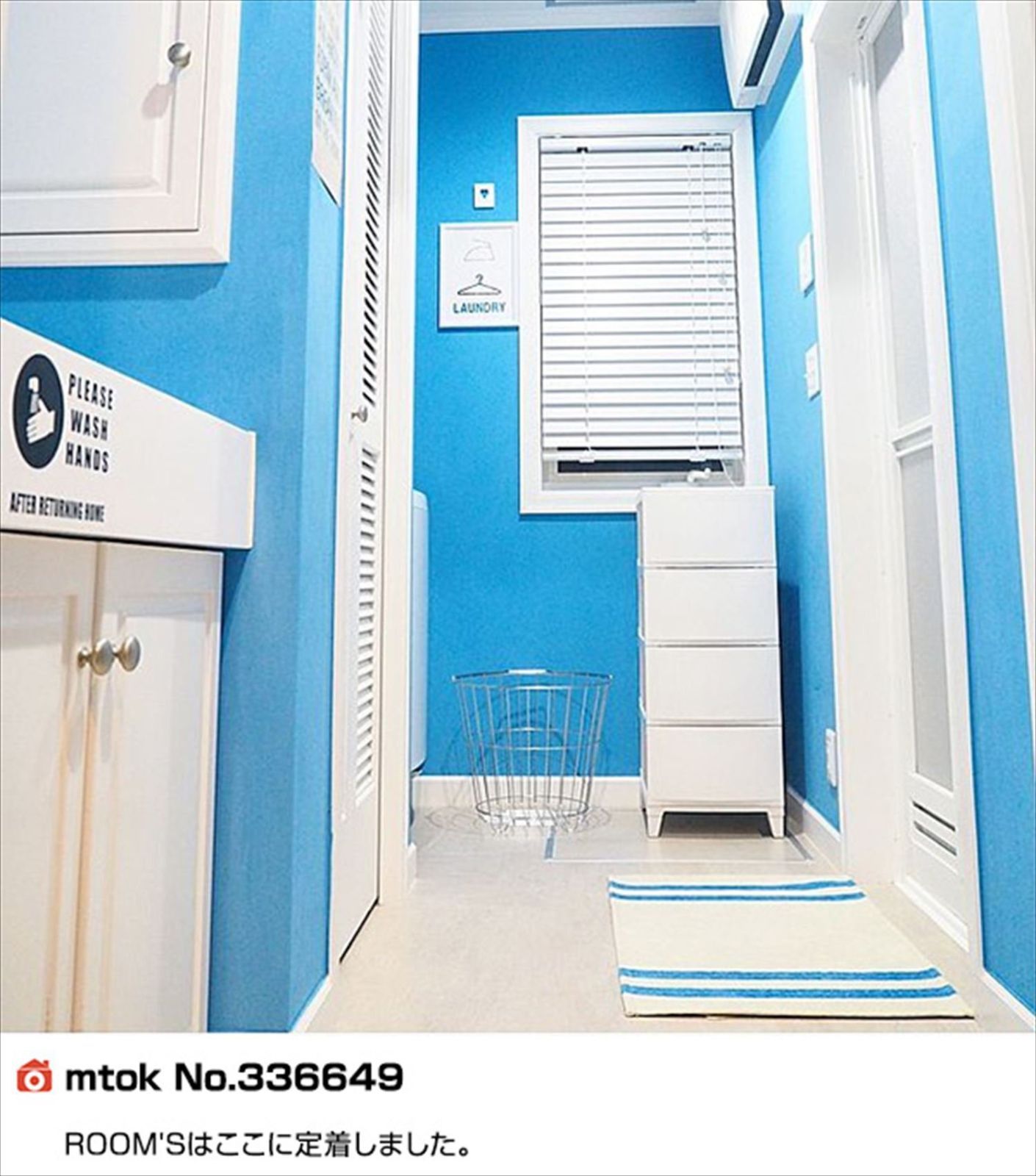 幅54×奥行42×高さ107cm