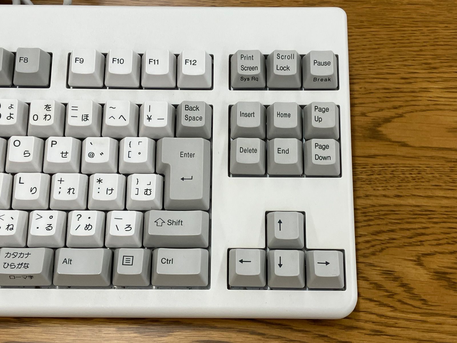 JUST SYSTEMS 有線キーボード Realforce 91U Amazon.co.jp: 東プレ