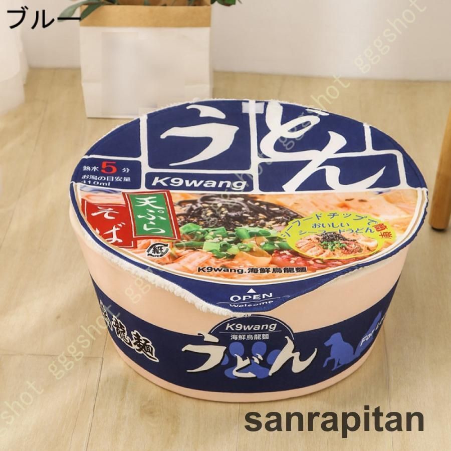 洗える