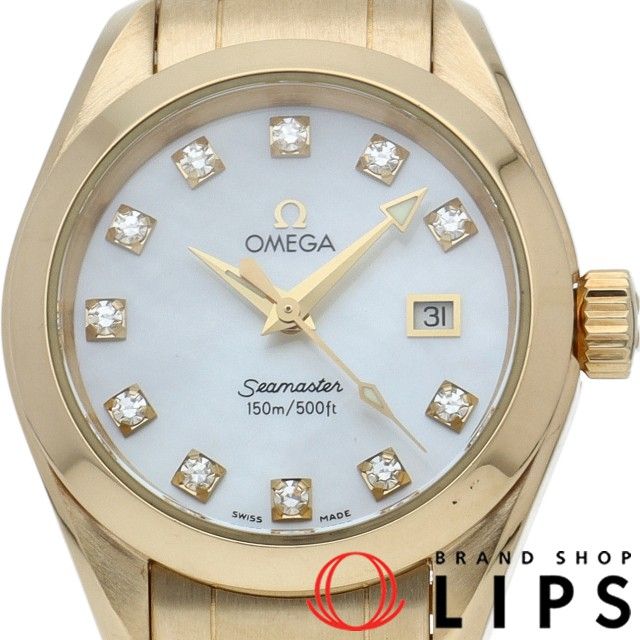 オメガ シーマスター アクアテラ クォーツ 29.2mm 11Pダイヤ シェル