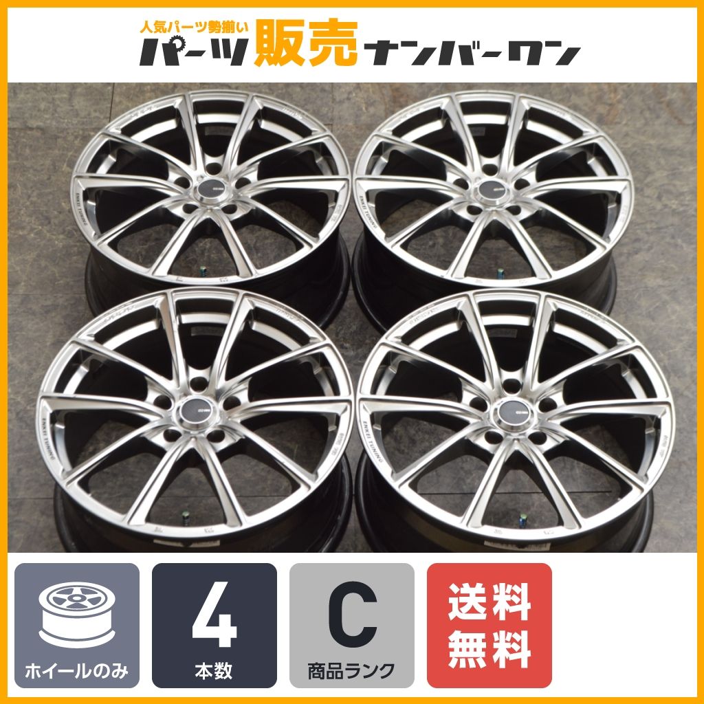 程度良好品】ENKEI TUNING SC50 18in 8J +45 PCD114.3 4本 ノア 