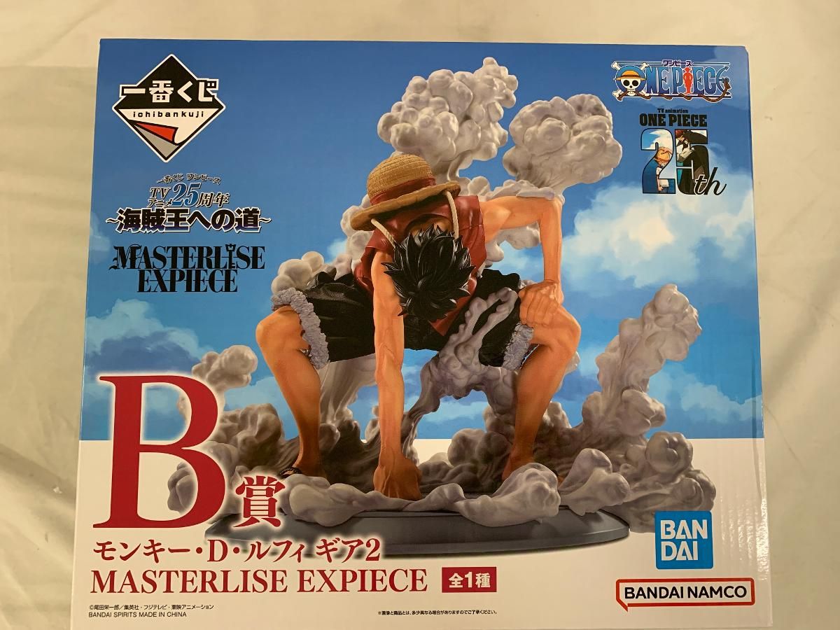 未開封】B賞 モンキー・D・ルフィ ギア2 MASTERLISE EXPIECE 一番くじ