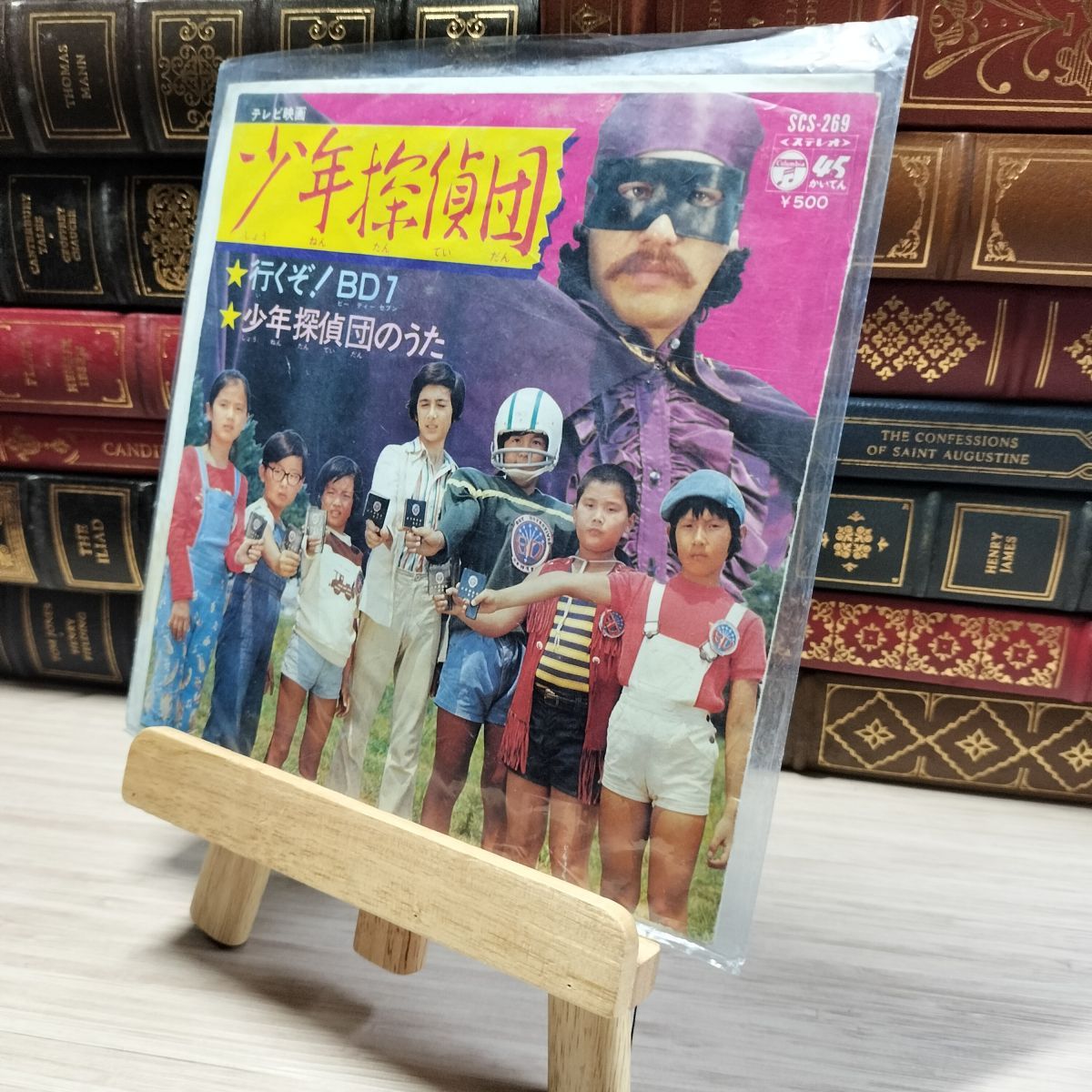 探偵歌劇　sp Amazon | 風都探偵 SPECIAL CD-BOX(初回生産限定盤)(特殊商品