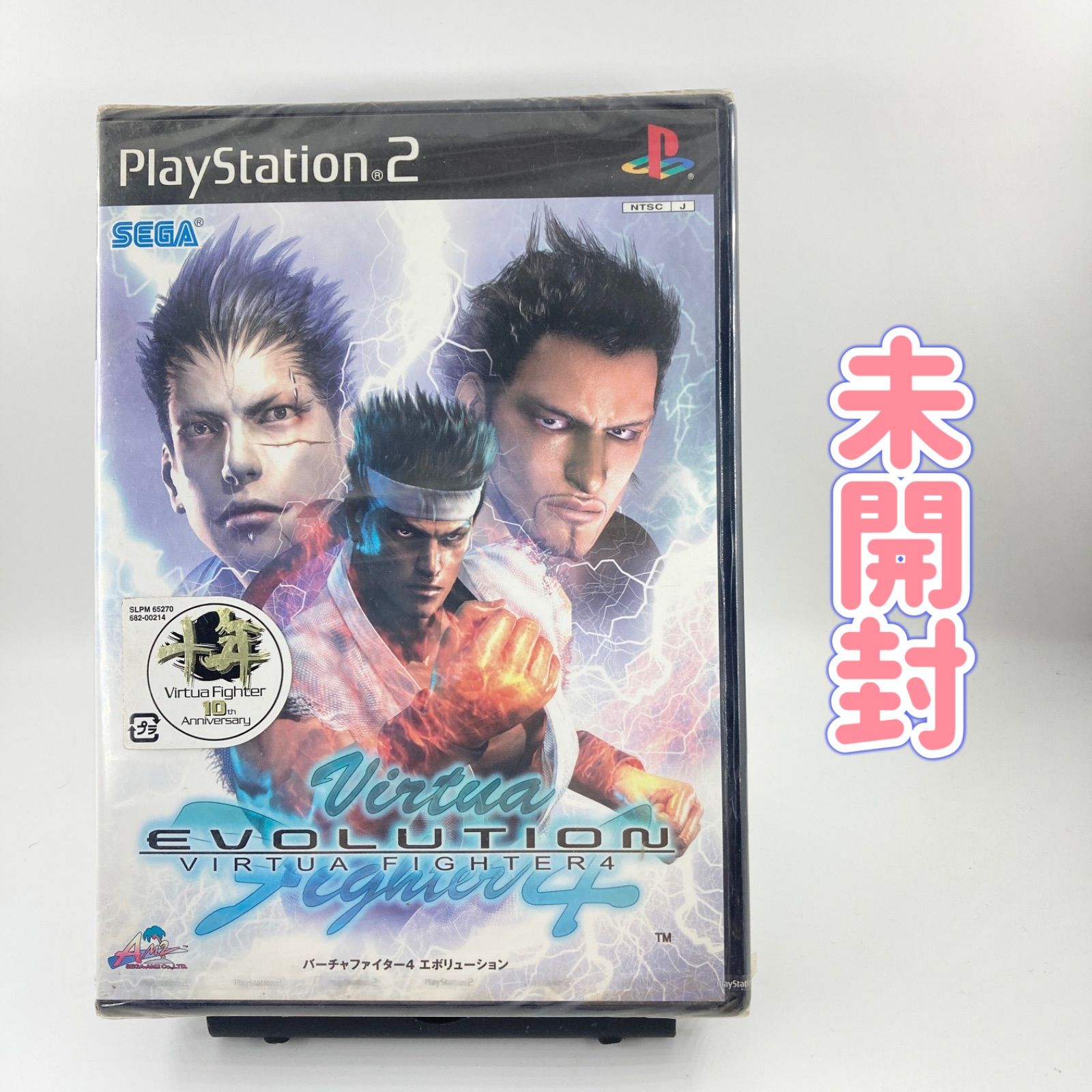 PS2 ソフト バーチャファイター4 エボリューション 未使用 B2 ポスター バーチャファイター4 エボリューション｜プレイステーション2
