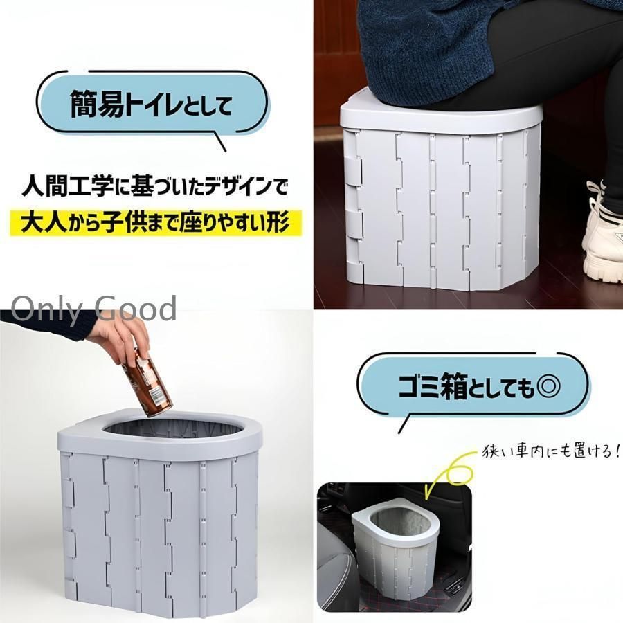 災害用 凝固剤