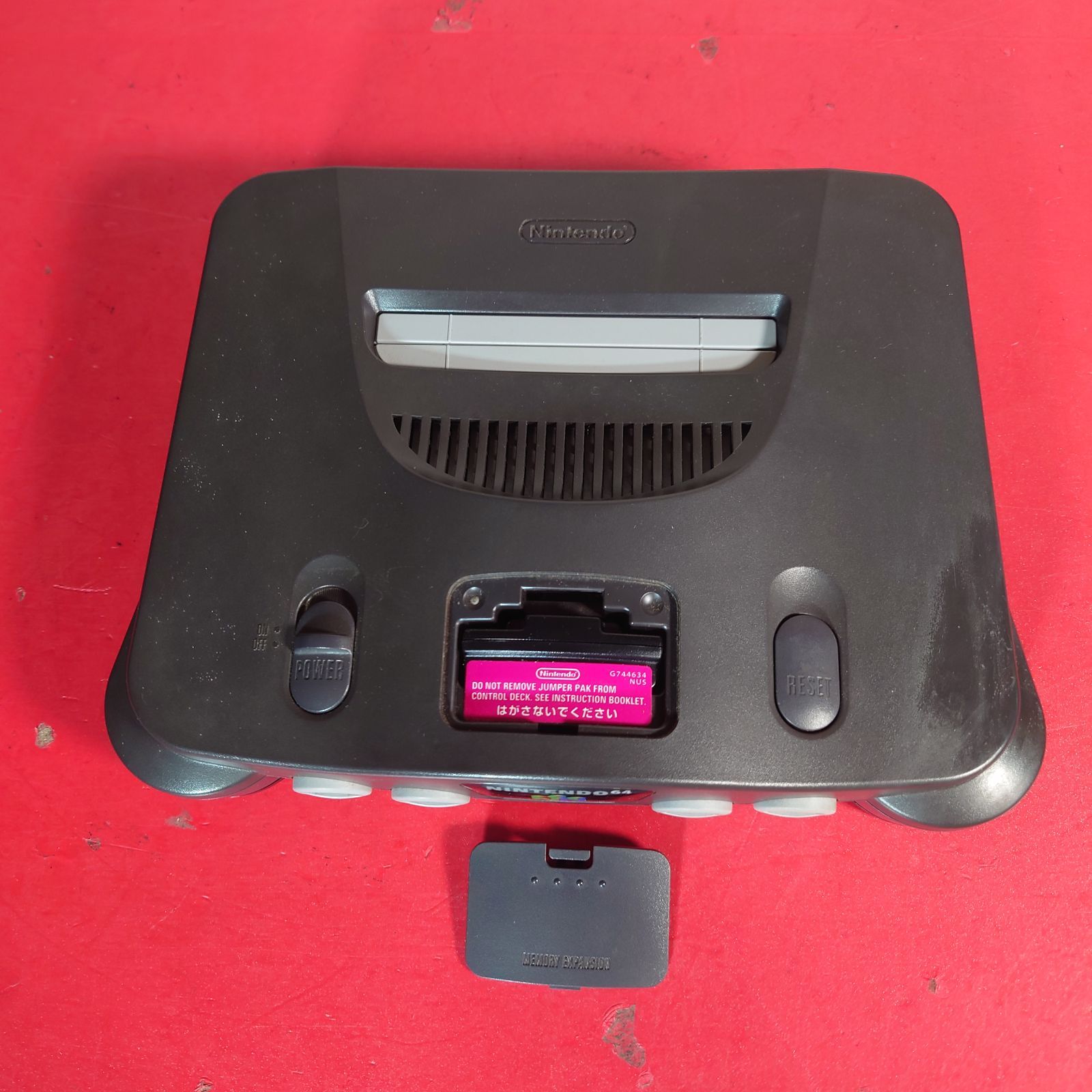 ニンテンドー64本体 ニンテンドウ64ハード チャレンビー ゲーム機本体 UP786_INFO