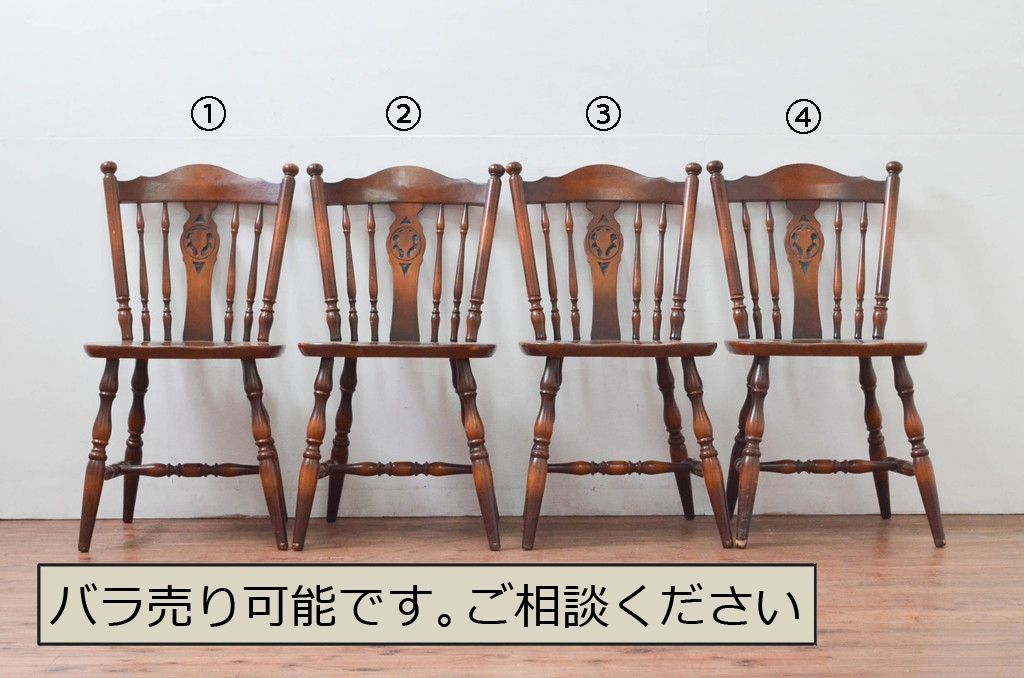 伝統民芸家具　神居民芸　(椅子、板座チェア) 2脚　　② 伝統民芸家具 神居民芸 (椅子、板座チェア) 2脚 ② 民芸家具 伝統民芸