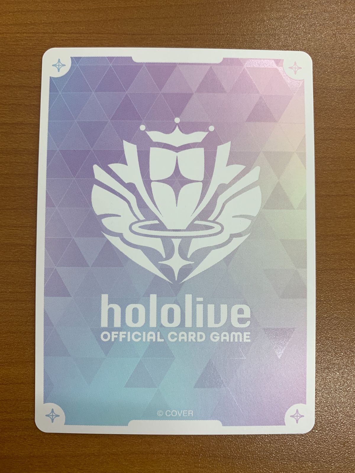 ホロカ ラプラス・ダークネスSEC hBP04-005 ホロライブ 状態A ラプラス・ダークネス OUR hBP04-005 ホロライブオフィシャル