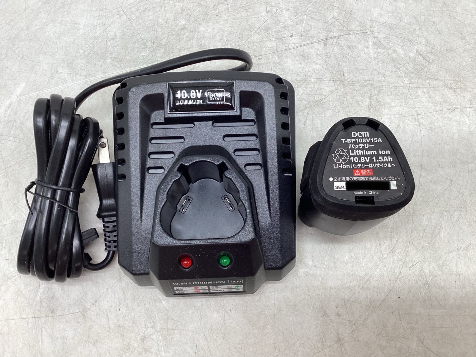 DCM 充電式レシプロソー