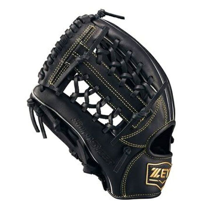  少年軟式 グラブ グローブ ソフトステア オールラウンド用 -1900-RH 左投げ用 軟式 グローブ