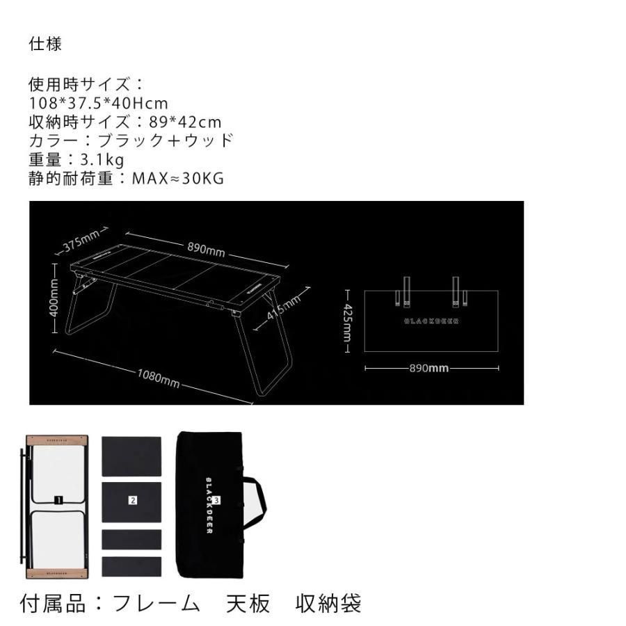 フォールディング