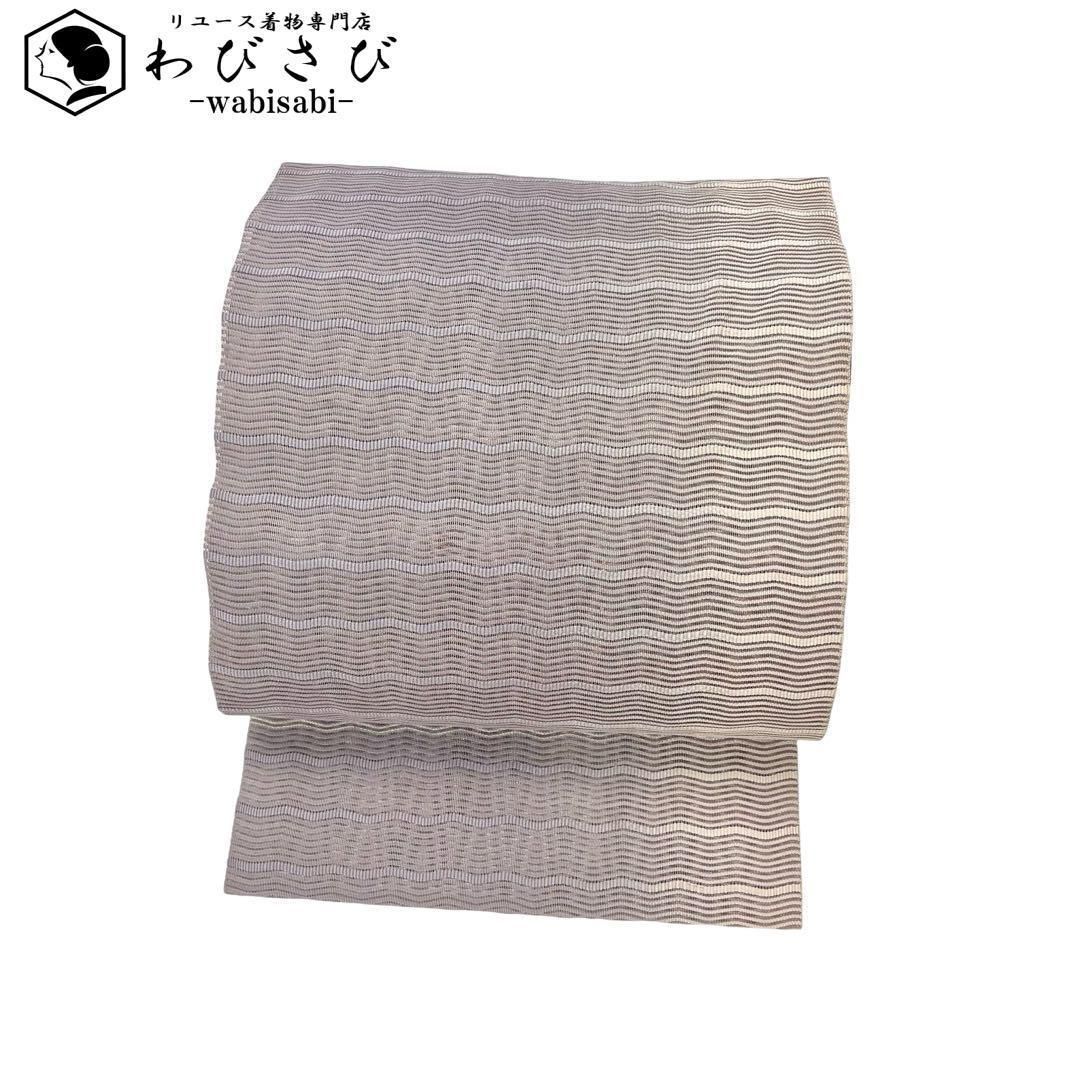 銅製 良い 花器 瑞正造 薄端（鳳凰）