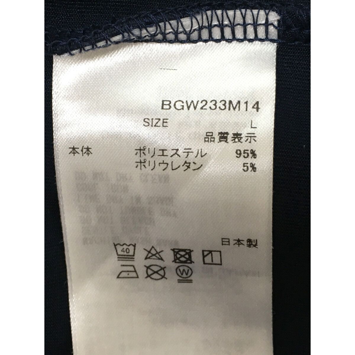 メンズ ブリーフィング BRIEFING 半袖シャツ L 紺 ネイビー クルー