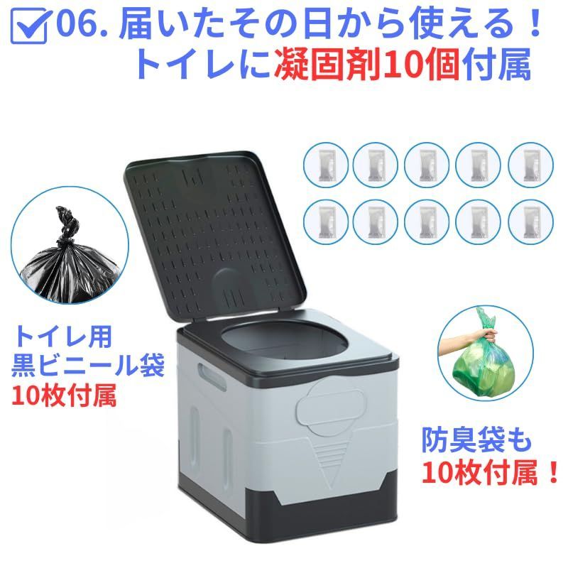 キャンプに