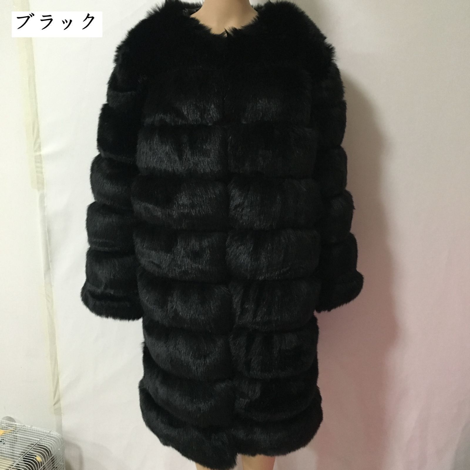 ファージャケット ファー