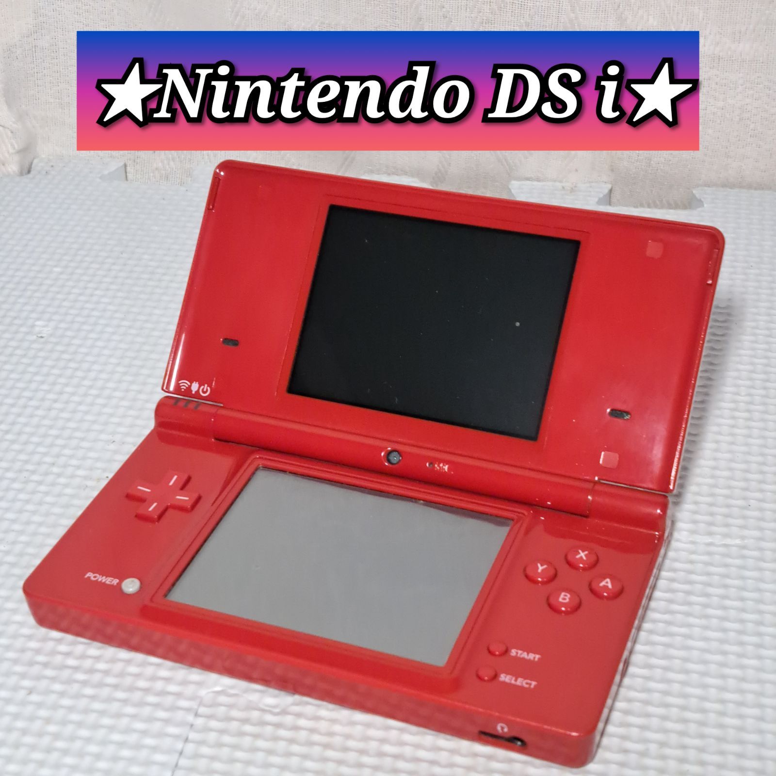 ❗値下げ中❗○中古品 ▽任天堂 Nintendo DS i（レッド） - メルカリ