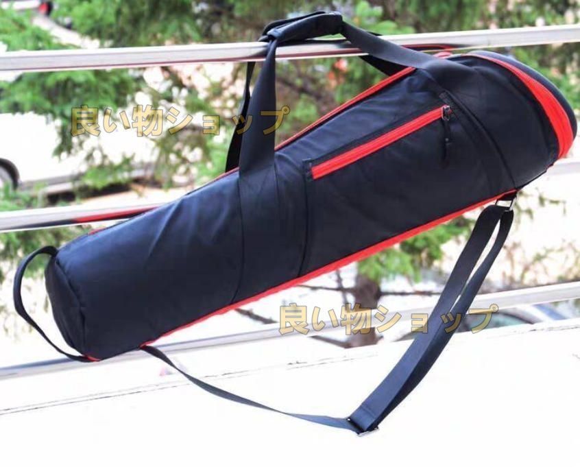 脚バッグ 95 cm 幅広タイプ セミハードケース パッド入り サイドポケット 耐水 ナイロン