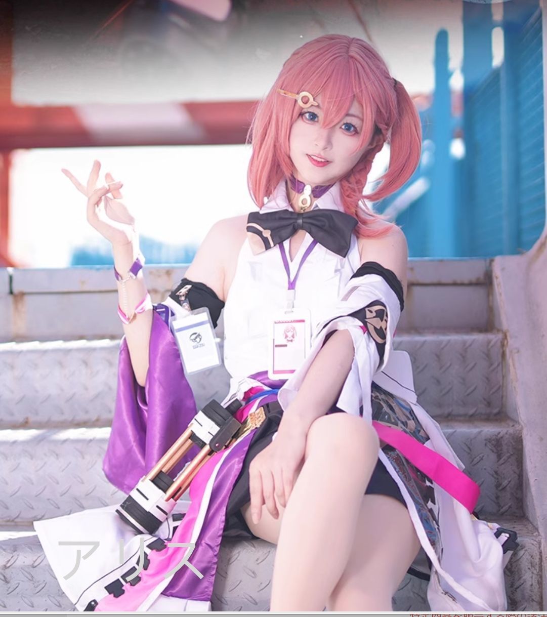 崩壊 スターレイル アスター Asta コスプレ衣装ウイング付き 豪華版 コスプレ衣装 コスチューム cosplay 演出服 舞台装 クリスマス 学園祭 プレゼント 化祭 ハロウイーン パーティー 変装