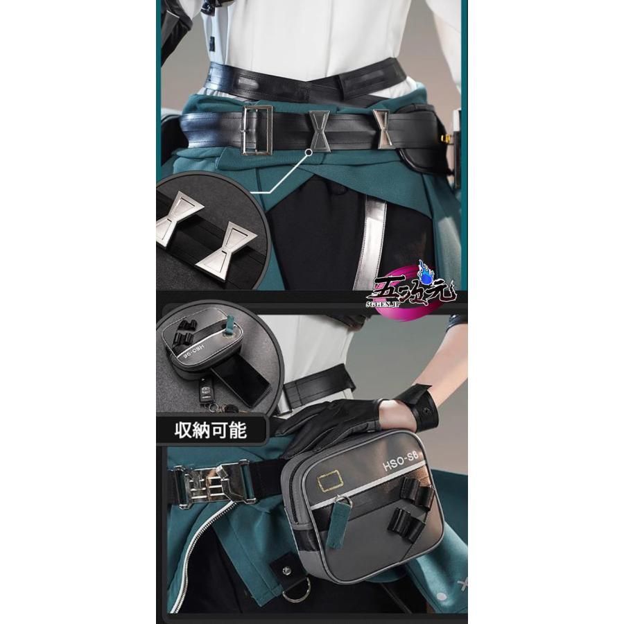 ゼレンスゾーンゼロ