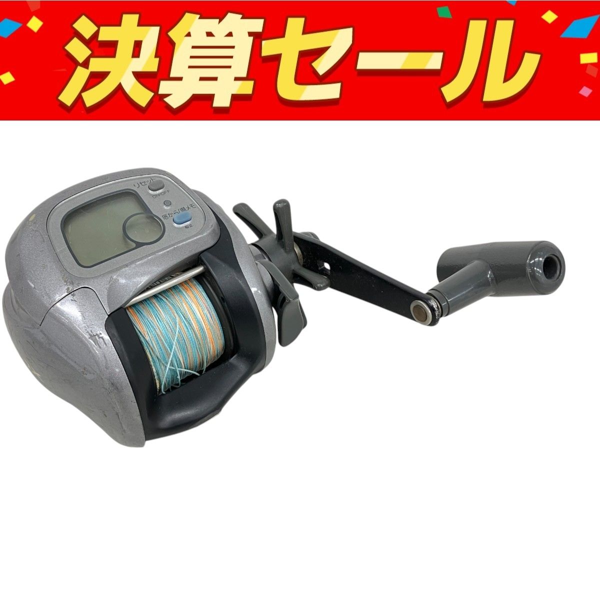 タナセンサーシリーズの指定入力・下巻き入力手順 - SLP PLUS