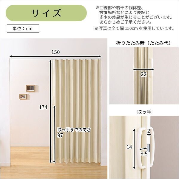 マグネット おしゃれ