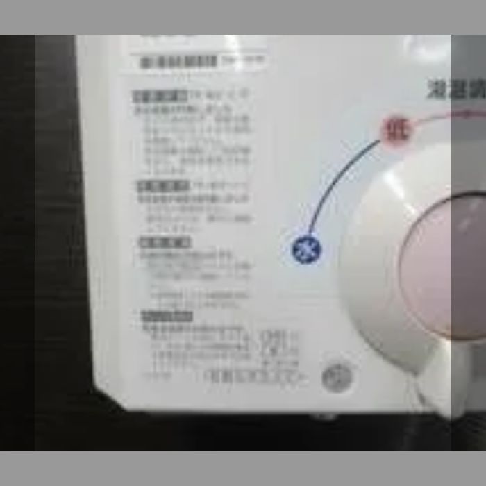 Noritz ノーリツ 都市ガス 瞬間湯沸かし器 小型給湯器 GQ-530MW 2018年 
