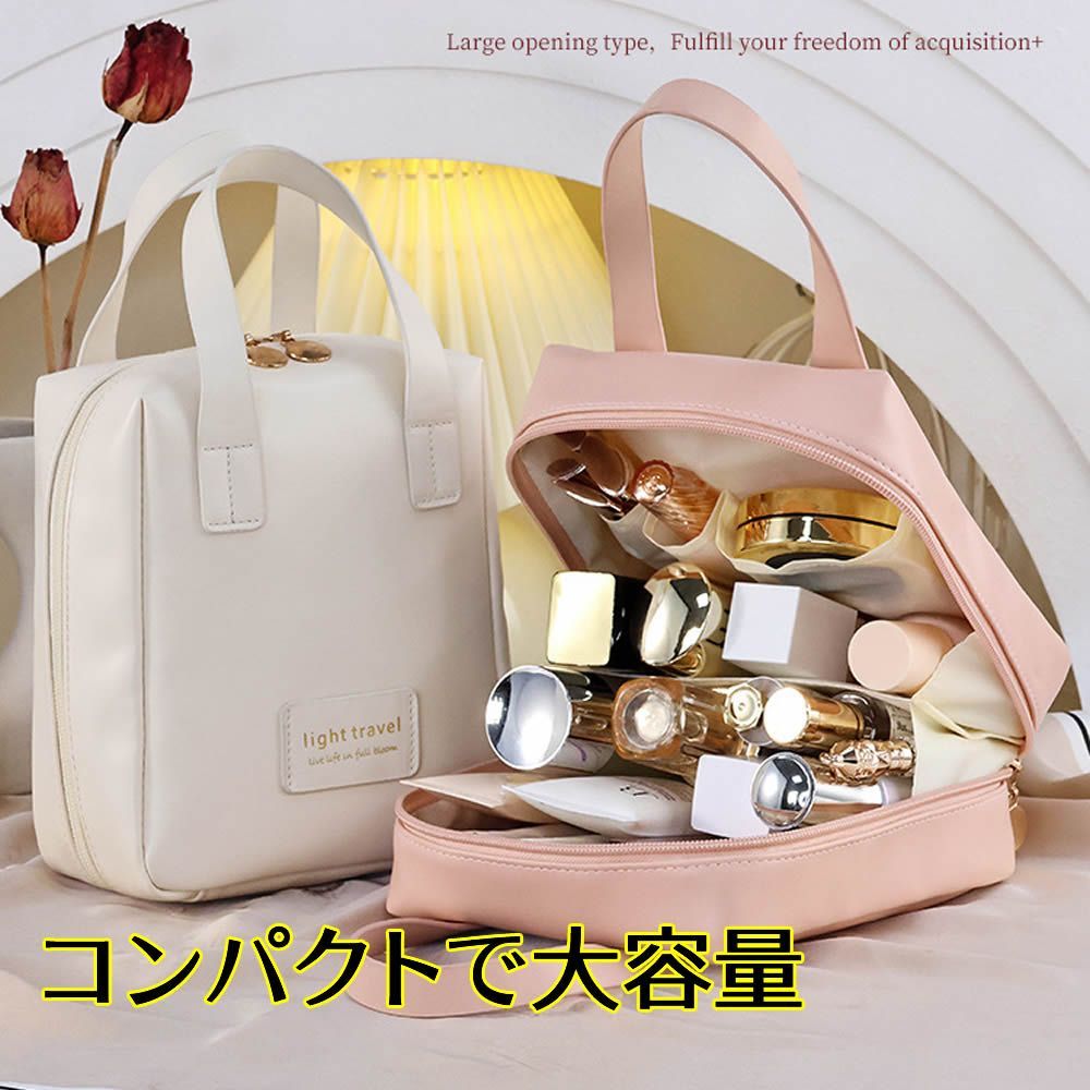 マルチポシェット 3点セット レディ ぬいぐるみキーチェーン マルチ