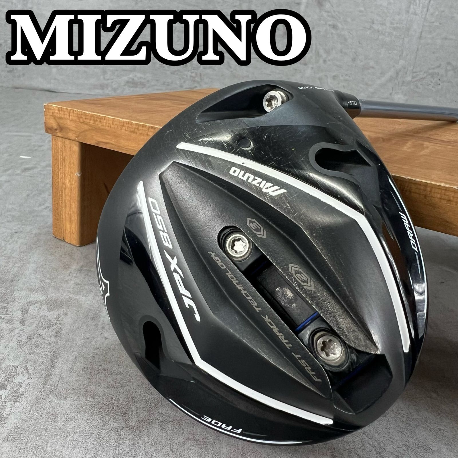 MIZUNO - MIZUNO　ミズノ　JPX850　メンズゴルフドライバー　カーボン　R　右利き用　DR　45インチ　D-2　約302g　フジクラ　ランバックス MIZUNO - MIZUNO ミズノ JPX850 メンズゴルフドライバー