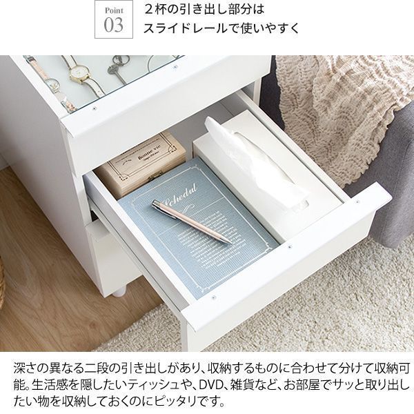 かわいい おしゃれ