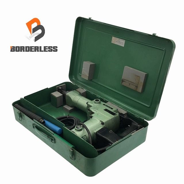 日立工機 ハンマー H55SB HITACHI 電動ハンマー ハンマー ハツリ機 100V