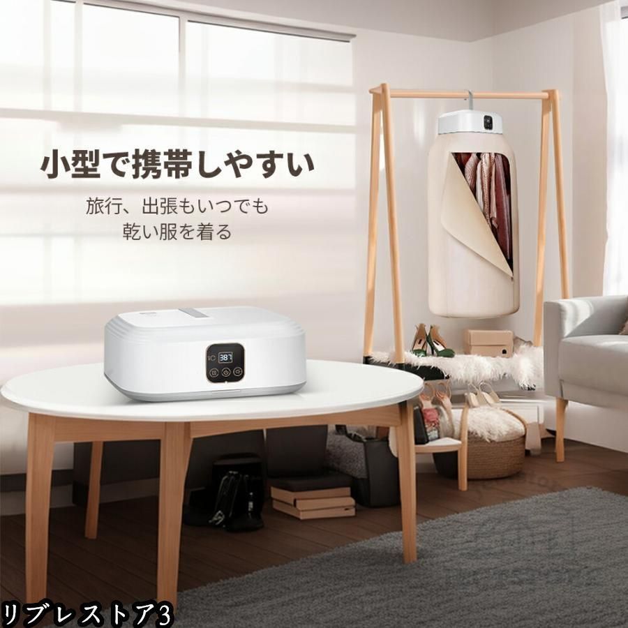 速乾 ミニ