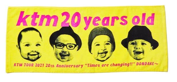 ケツメイシ『KTM TOUR 2022 20th Anniversary「時代は変わるぜよ!!」どんだけ?』タオル／BABY