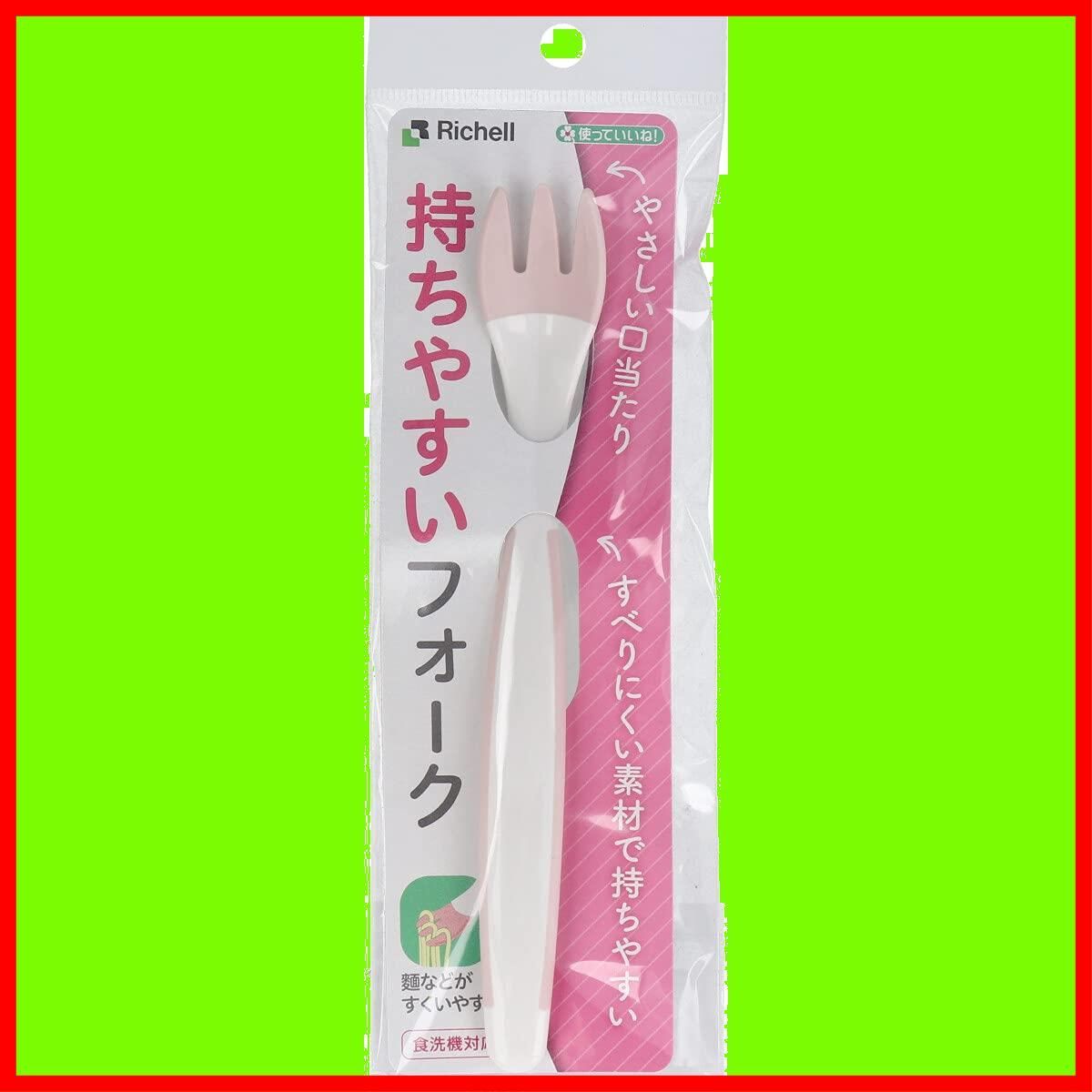 新着商品 使っていいね!持ちやすいフォーク ピンク -