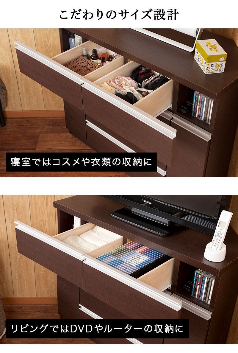 寄木細工/象嵌細工 落と 李朝 風 3ドロアー チェスト/整理タンス